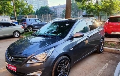 Hyundai Solaris II рестайлинг, 2016 год, 550 000 рублей, 1 фотография