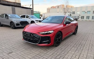 Audi A5, 2025 год, 5 750 000 рублей, 1 фотография