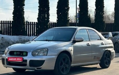 Subaru Impreza III, 2005 год, 530 000 рублей, 1 фотография