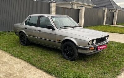 BMW 3 серия, 1987 год, 250 000 рублей, 1 фотография