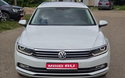 Volkswagen Passat B8 рестайлинг, 2018 год, 2 050 000 рублей, 1 фотография