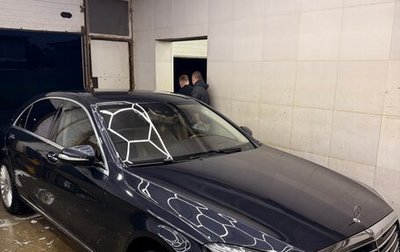 Mercedes-Benz S-Класс, 2017 год, 3 850 000 рублей, 1 фотография