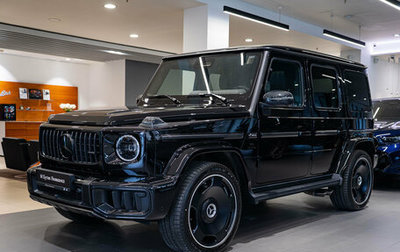 Mercedes-Benz G-Класс AMG, 2026 год, 32 450 000 рублей, 1 фотография