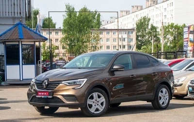Renault Arkana I, 2019 год, 1 599 000 рублей, 1 фотография