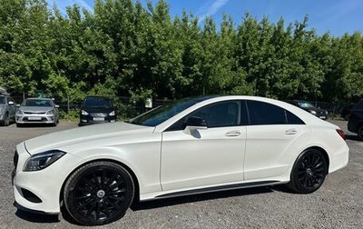 Mercedes-Benz CLS, 2016 год, 3 050 000 рублей, 1 фотография