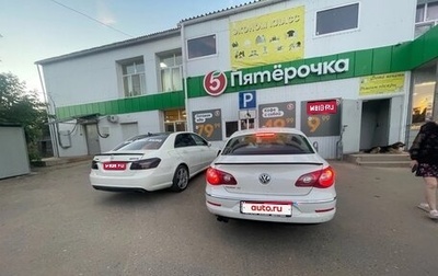 Volkswagen Passat CC I рестайлинг, 2011 год, 1 200 000 рублей, 1 фотография
