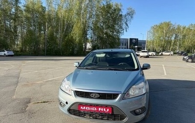 Ford Focus II рестайлинг, 2010 год, 620 000 рублей, 1 фотография