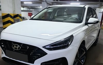 Hyundai i30 III, 2022 год, 2 150 000 рублей, 1 фотография