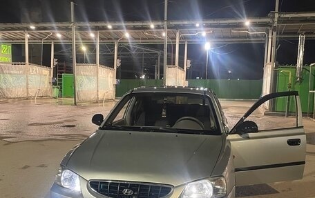 Hyundai Accent II, 2006 год, 360 000 рублей, 8 фотография