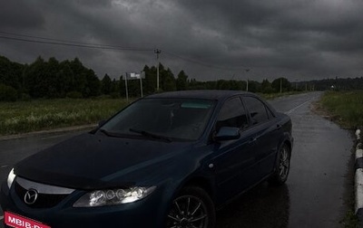 Mazda 6, 2007 год, 365 000 рублей, 1 фотография