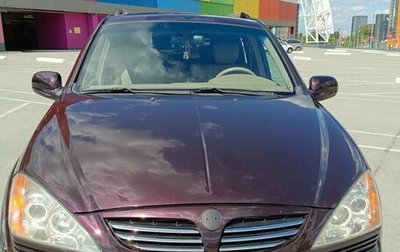 SsangYong Kyron I, 2007 год, 360 000 рублей, 1 фотография