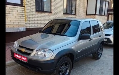 Chevrolet Niva I рестайлинг, 2013 год, 599 000 рублей, 1 фотография