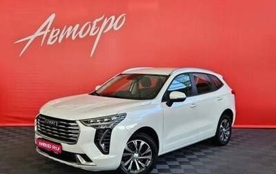Haval Jolion, 2022 год, 1 680 000 рублей, 1 фотография