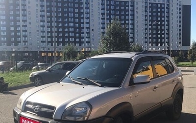 Hyundai Tucson III, 2006 год, 800 000 рублей, 1 фотография
