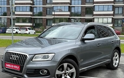 Audi Q5, 2013 год, 1 350 000 рублей, 1 фотография
