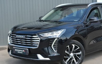 Haval Jolion, 2023 год, 1 699 999 рублей, 1 фотография