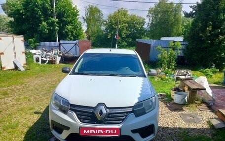Renault Logan II, 2020 год, 550 000 рублей, 1 фотография