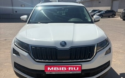 Skoda Kodiaq I, 2020 год, 2 500 000 рублей, 1 фотография