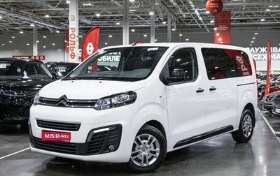 Citroen SpaceTourer I, 2021 год, 3 299 000 рублей, 1 фотография