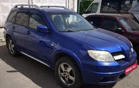 Mitsubishi Outlander III рестайлинг 3, 2005 год, 620 000 рублей, 1 фотография