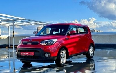 KIA Soul II рестайлинг, 2019 год, 1 750 000 рублей, 1 фотография