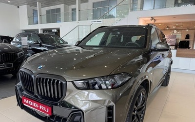 BMW X5, 2024 год, 12 900 000 рублей, 1 фотография