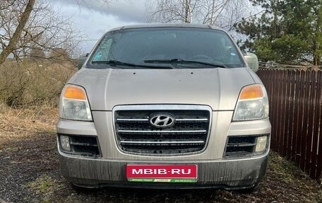 Hyundai Starex I рестайлинг, 2005 год, 530 000 рублей, 1 фотография