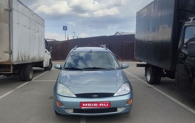 Ford Focus IV, 2001 год, 150 000 рублей, 1 фотография