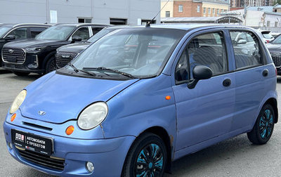 Daewoo Matiz I, 2007 год, 239 000 рублей, 1 фотография