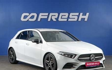 Mercedes-Benz A-Класс, 2019 год, 2 347 077 рублей, 1 фотография