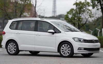 Volkswagen Touran III, 2022 год, 1 500 000 рублей, 1 фотография