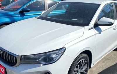 Geely Emgrand, 2023 год, 1 072 000 рублей, 1 фотография