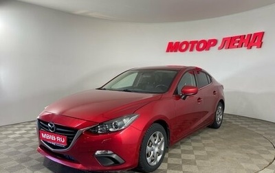 Mazda 3, 2014 год, 1 399 000 рублей, 1 фотография