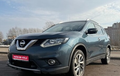 Nissan X-Trail, 2015 год, 1 280 000 рублей, 1 фотография