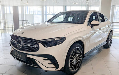 Mercedes-Benz GLC Coupe, 2025 год, 9 300 000 рублей, 1 фотография