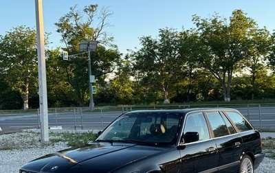 BMW 5 серия, 1992 год, 420 000 рублей, 1 фотография