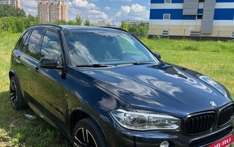 BMW X5, 2017 год, 3 750 000 рублей, 1 фотография
