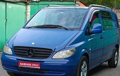 Mercedes-Benz Vito, 2004 год, 650 000 рублей, 1 фотография