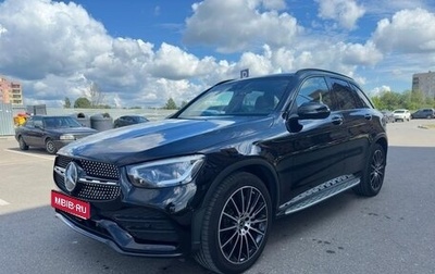 Mercedes-Benz GLC, 2020 год, 4 900 000 рублей, 1 фотография