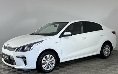 KIA Rio IV, 2017 год, 1 285 000 рублей, 1 фотография