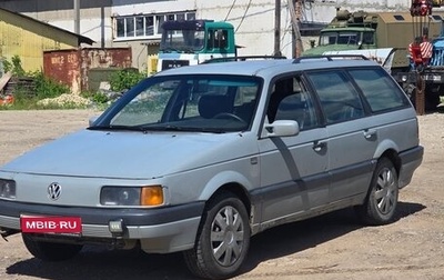Volkswagen Passat B3, 1991 год, 300 000 рублей, 1 фотография
