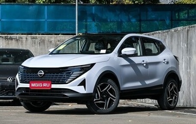 Nissan Qashqai, 2026 год, 2 250 000 рублей, 1 фотография