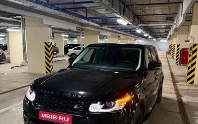 Land Rover Range Rover Sport II, 2017 год, 4 100 000 рублей, 1 фотография