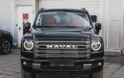 Haval H9, 2026 год, 5 148 010 рублей, 1 фотография