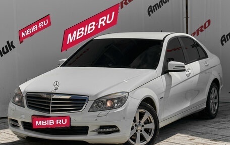 Mercedes-Benz C-Класс, 2010 год, 1 050 000 рублей, 1 фотография