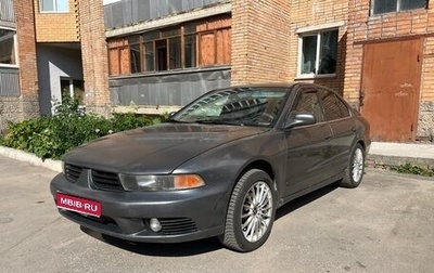Mitsubishi Galant VIII, 2002 год, 250 000 рублей, 1 фотография