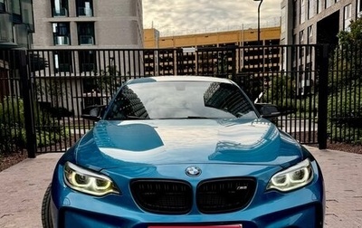 BMW M2 F87, 2017 год, 4 250 000 рублей, 1 фотография