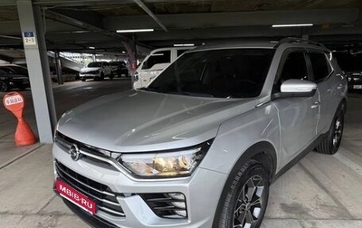 SsangYong Korando, 2020 год, 2 200 000 рублей, 1 фотография