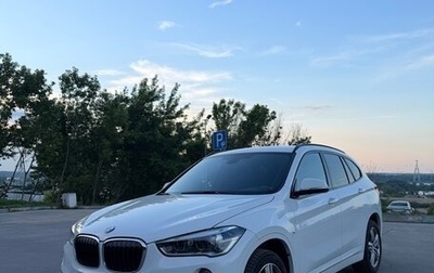 BMW X1, 2018 год, 3 100 000 рублей, 1 фотография
