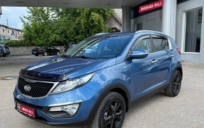 KIA Sportage III, 2014 год, 1 425 000 рублей, 1 фотография
